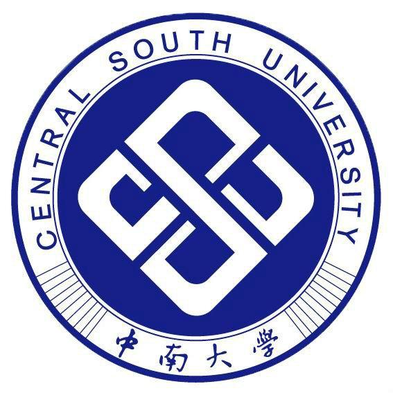 中南大学（Central South University）