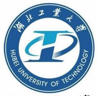 湖北工业大学（Hubei University of Technology）