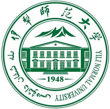 伊犁师范大学（YiLi Normal University）