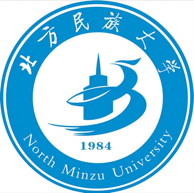 北方民族大学（North Minzu University）