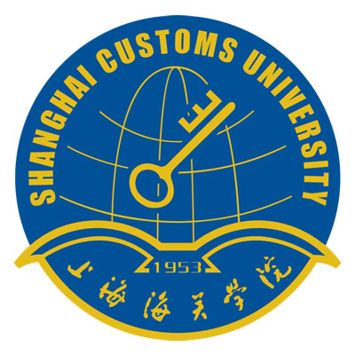 上海海关学院（Shanghai Customs University）