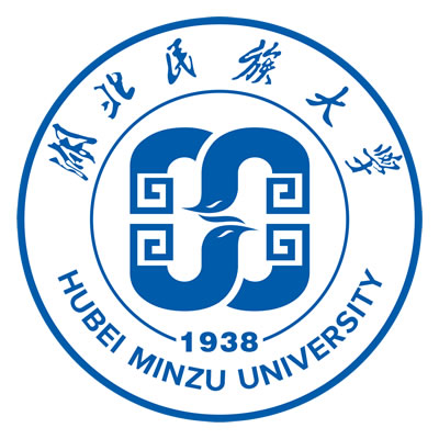 湖北民族大学（Hubei Minzu University）