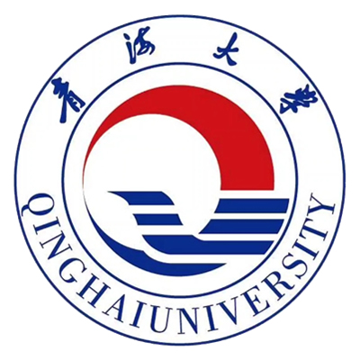 青海大学（Qinghai University）