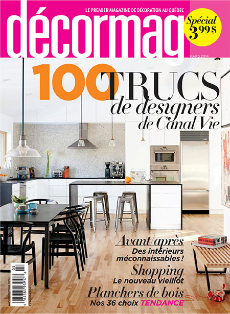 [法国版]Decormag 室内家居设计杂志 2014年3月刊