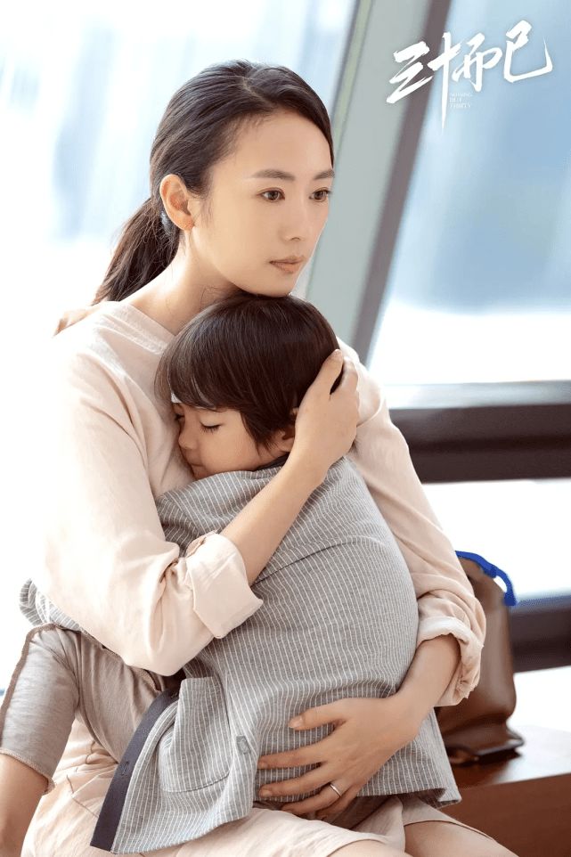 童瑶获白玉兰最佳女主角,击败倪妮热依扎,本人获奖感言却很低调 童瑶获白玉兰最佳女主角,击败倪妮热依扎,本人获奖感言却很低调