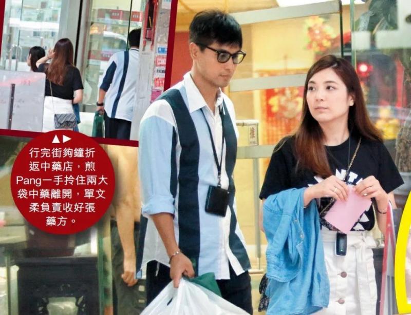 前视帝狮子大开口要求涨薪至500万疑遭黑,面临中年危机不敢妄动 前视帝狮子大开口要求涨薪至500万疑遭黑,面临中年危机不敢妄动