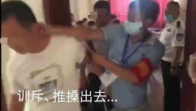 教师补课过程中被踹门掐脖控制 防控期间顶风作案
