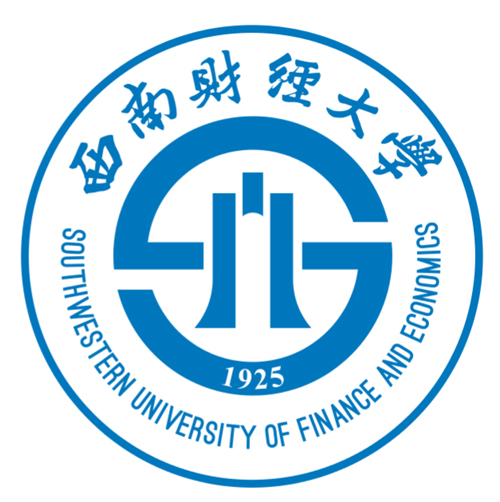 西南财经大学（Southwestern University of Finance and Economics）