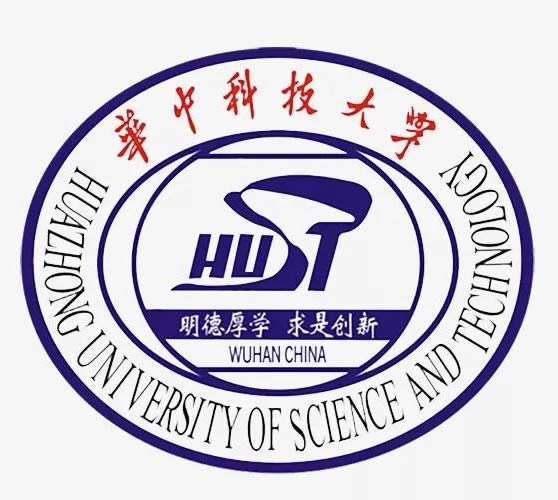 华中科技大学