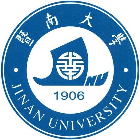 暨南大学（Jinan University）