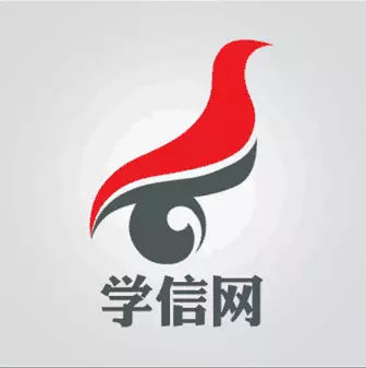 学信网