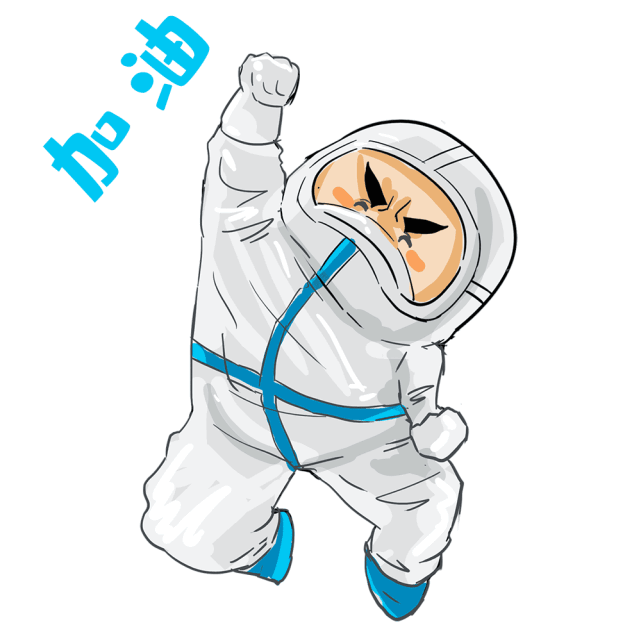 官方明确:河南将启动新冠疫苗加强针接种!附郑州今日接种通知 官方明确:河南将启动新冠疫苗加强针接种!附郑州今日接种通知