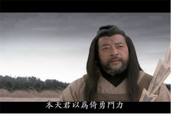 金鳌岛十天君本领如何?金鳌岛十天君为什么会出山帮助商朝? 金鳌岛十天君本领如何?金鳌岛十天君为什么会出山帮助商朝?
