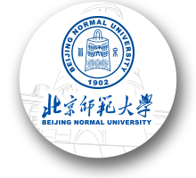 北京师范大学（Beijing Normal University）