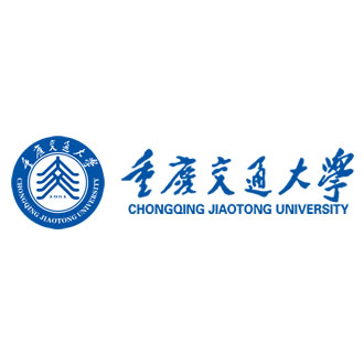 重庆交通大学（Chongqing Jiaotong University，CQJTU）