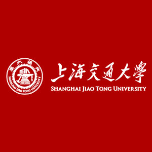 上海交通大学（Shanghai Jiao Tong University）
