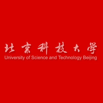 北京科技大学（University of Science and Technology Beijing）