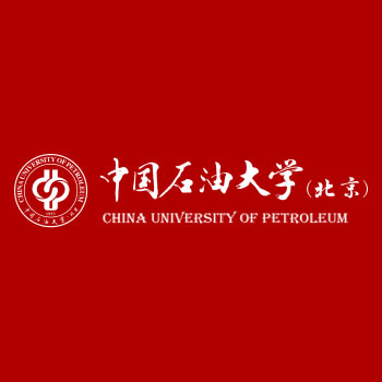 中国石油大学（北京）（China University of Petroleum,Beijing）