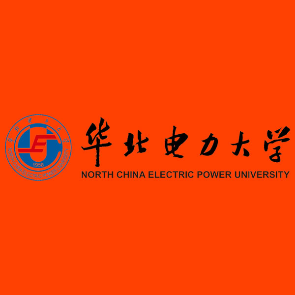 华北电力大学（North China Electric Power University）