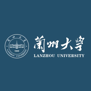 兰州大学（Lanzhou University）