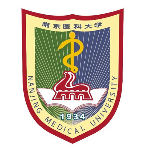 南京医科大学（Nanjing Medical University）