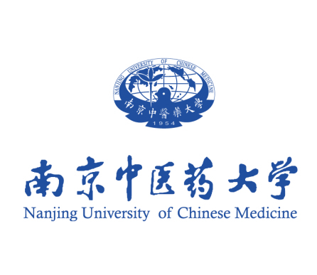 南京中医药大学（Nanjing University Of Chinese Medicine）