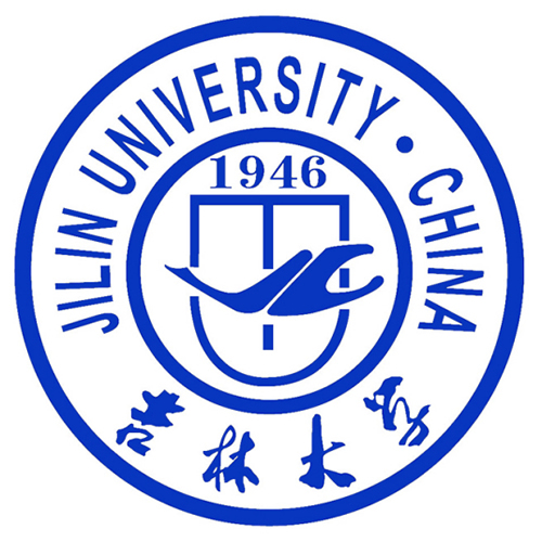 吉林大学（Jilin University）