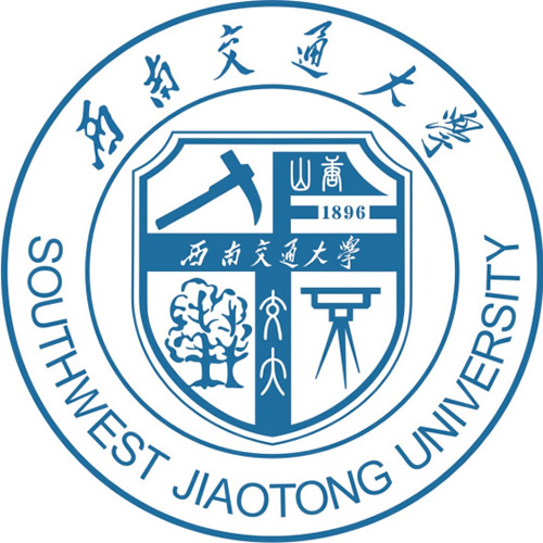 西南交通大学（Southwest Jiaotong University）