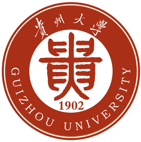 贵州大学（Guizhou University）