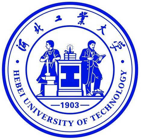 河北工业大学（Hebei University of Technology）
