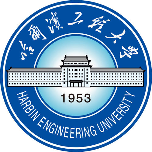 哈尔滨工程大学（Harbin Engineering University）