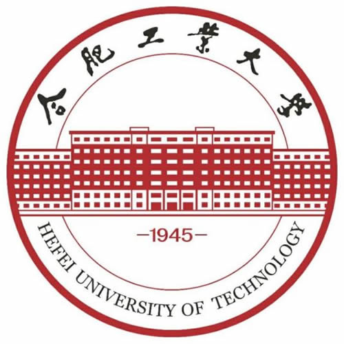 合肥工业大学（Hefei University of Technology）