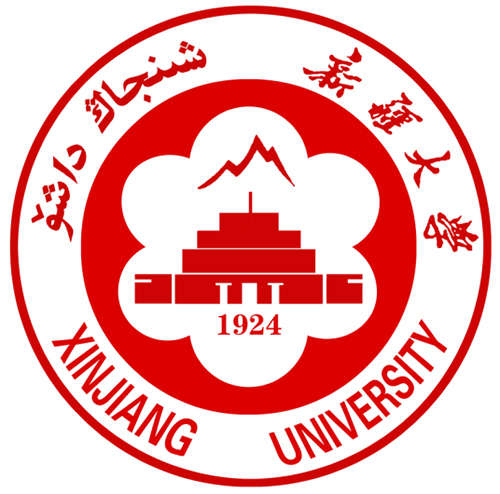 新疆大学（Xinjiang University）