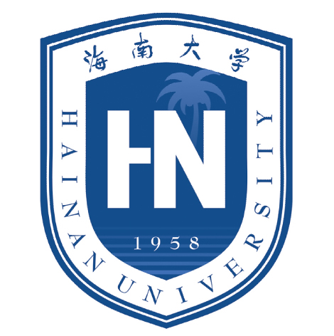 海南大学（Hainan University）