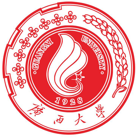 广西大学（Guangxi University）