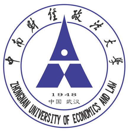 中南财经政法大学（Zhongnan University of Economics and Law）