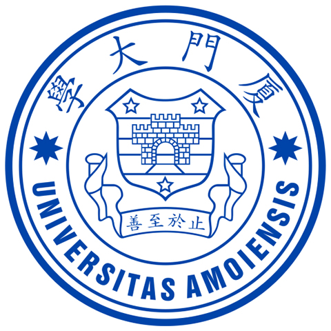 厦门大学（Xiamen University）