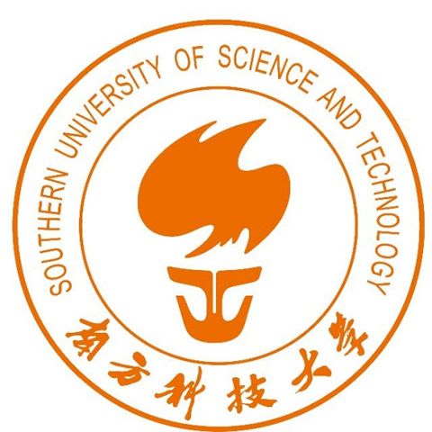 南方科技大学（Southern University of Science and Technology）