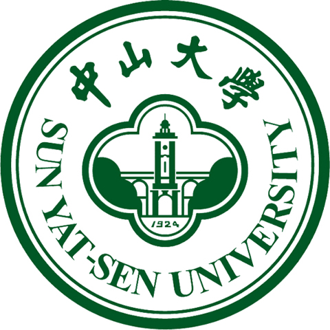 中山大学（Sun Yat-sen University）