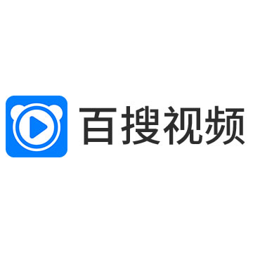 百搜视频——业界领先的中文视频