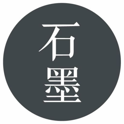 石墨文档官网-在线协同办公系统平台