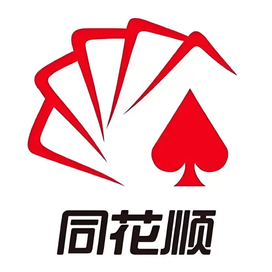 同花顺-同花顺金融