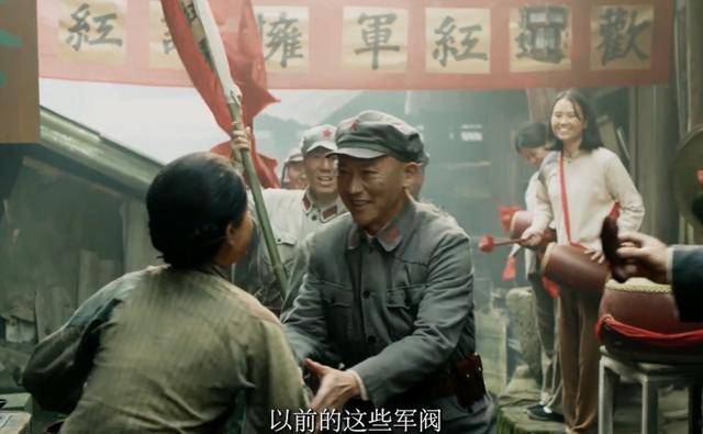 今晚开播！20集战争大剧来袭，看完预告片我敢说：这剧必火