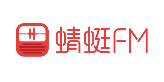 蜻蜓FM
