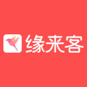 缘来客