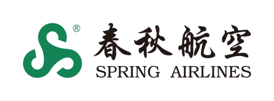 春秋航空股份有限公司