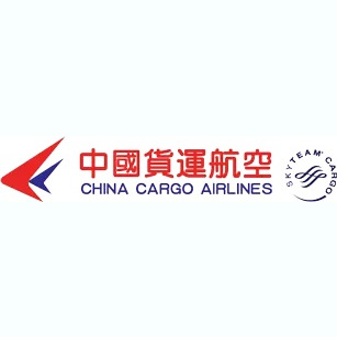中国货运航空有限公司（China Cargo Airlines LTD.，简称“中货航”）