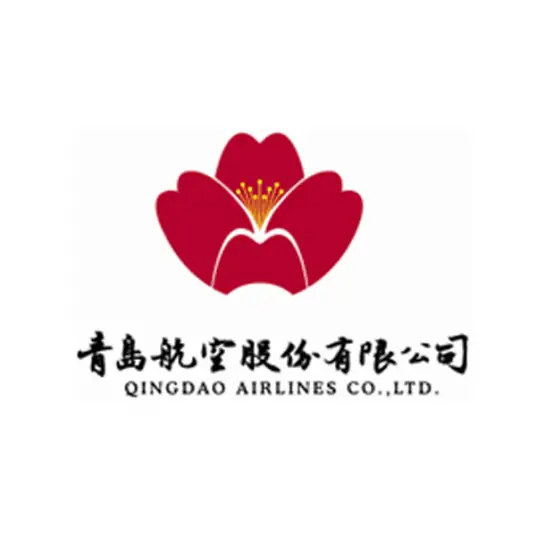 青岛航空股份有限公司（QINGDAO AIRLINES）