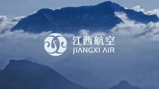江西航空有限公司(Jiangxi Airlines Co., Ltd,简称江西航空)