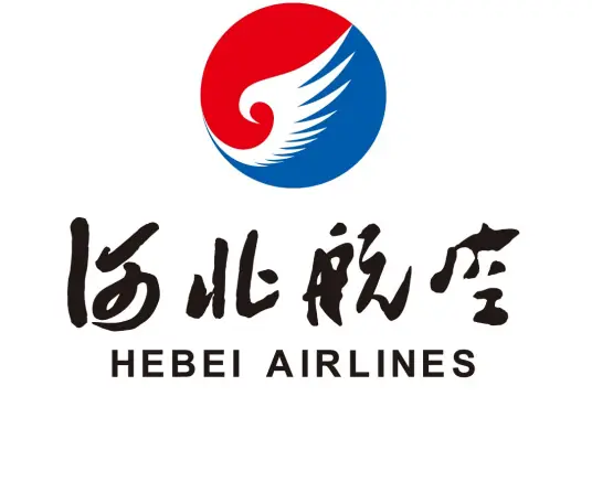 河北航空有限公司(HEBEI AIRLINES,简称“河北航空”)